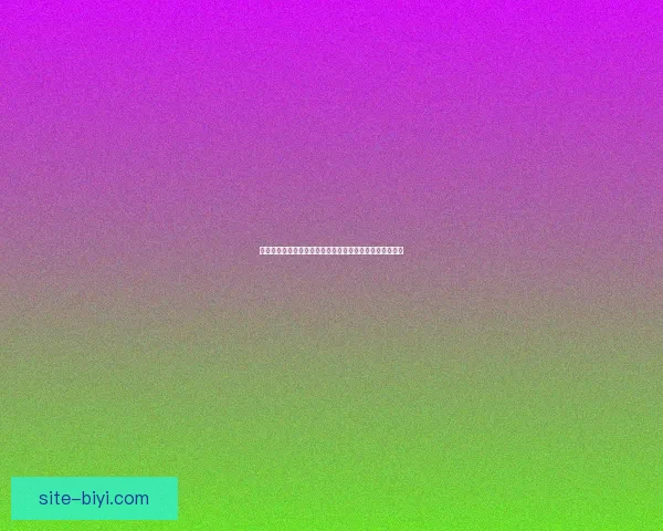 开云体育平台引领数字化运动体验全面升级新时代成长观察